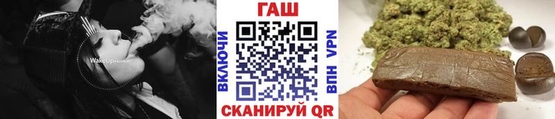 MEGA как зайти  где купить наркоту  Лагань  ГАШИШ ice o lator 