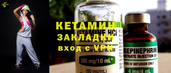 кокс Балахна