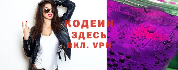 мет Баксан