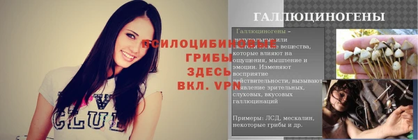 мефедрон мука Балабаново