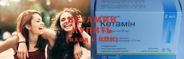 кокс Балахна