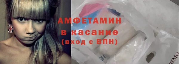 кокс Балахна