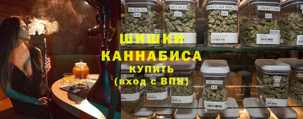 Альфа ПВП Лабытнанги