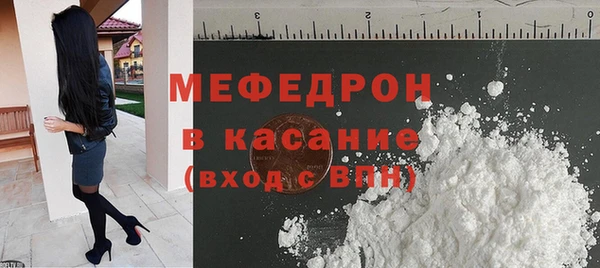 мет Баксан