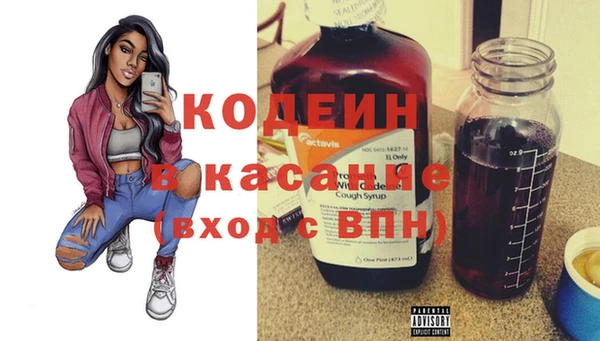 мет Баксан