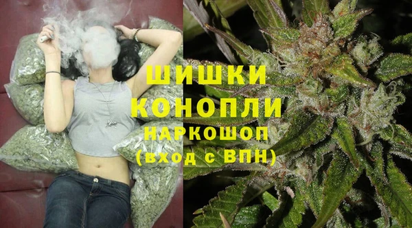 COCAINE Заволжье
