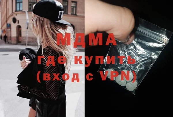 мет Баксан