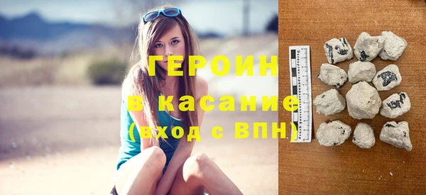 мет Баксан