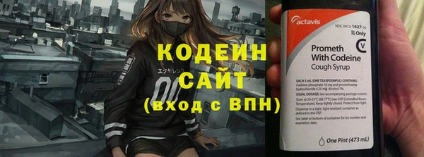 мет Баксан