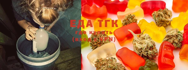 мет Баксан