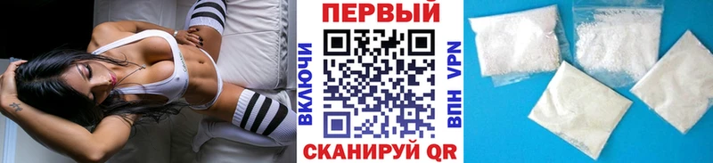 mega ТОР  Лагань  это телеграм  Метамфетамин винт 