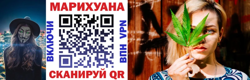 mega как войти  цена наркотик  Лагань  Каннабис семена 